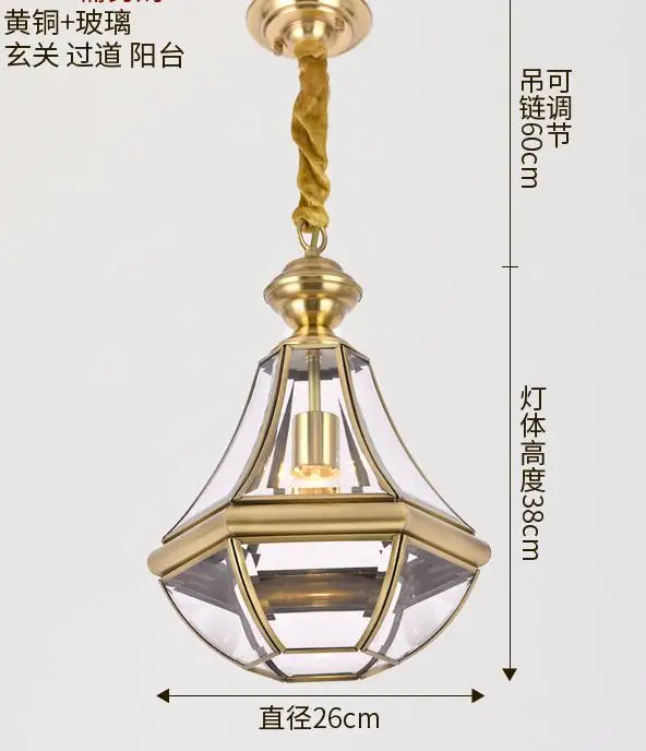 lustre suspendu pour jardin balcon et loft - Image 8