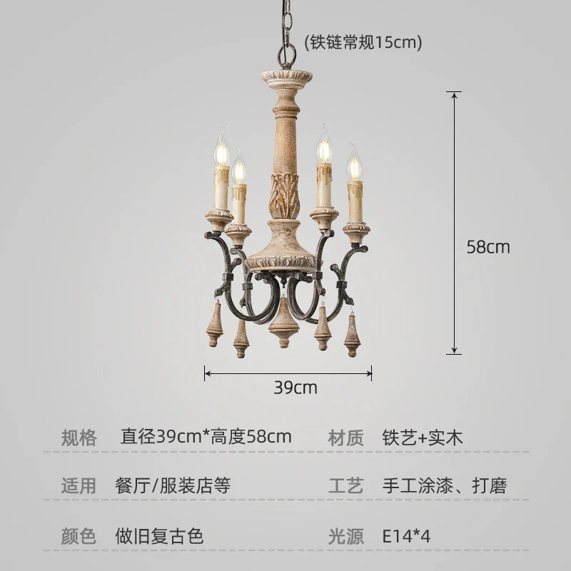 lustre vintage en bois sculpté pour un éclairage élégant à la maison - Image 8