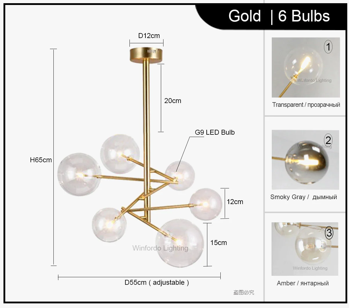lustre winfordo globe led suspendu avec bulles de verre pour décoration - Image 10