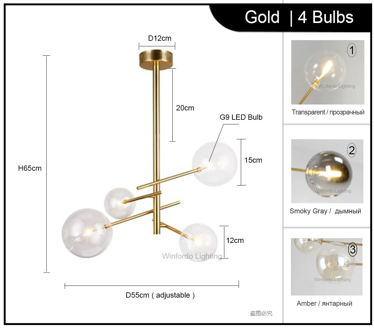 lustre winfordo globe led suspendu avec bulles de verre pour décoration - Image 11