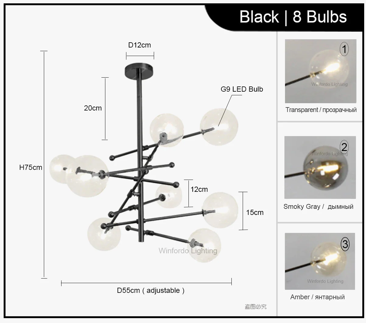 lustre winfordo globe led suspendu avec bulles de verre pour décoration - Image 7