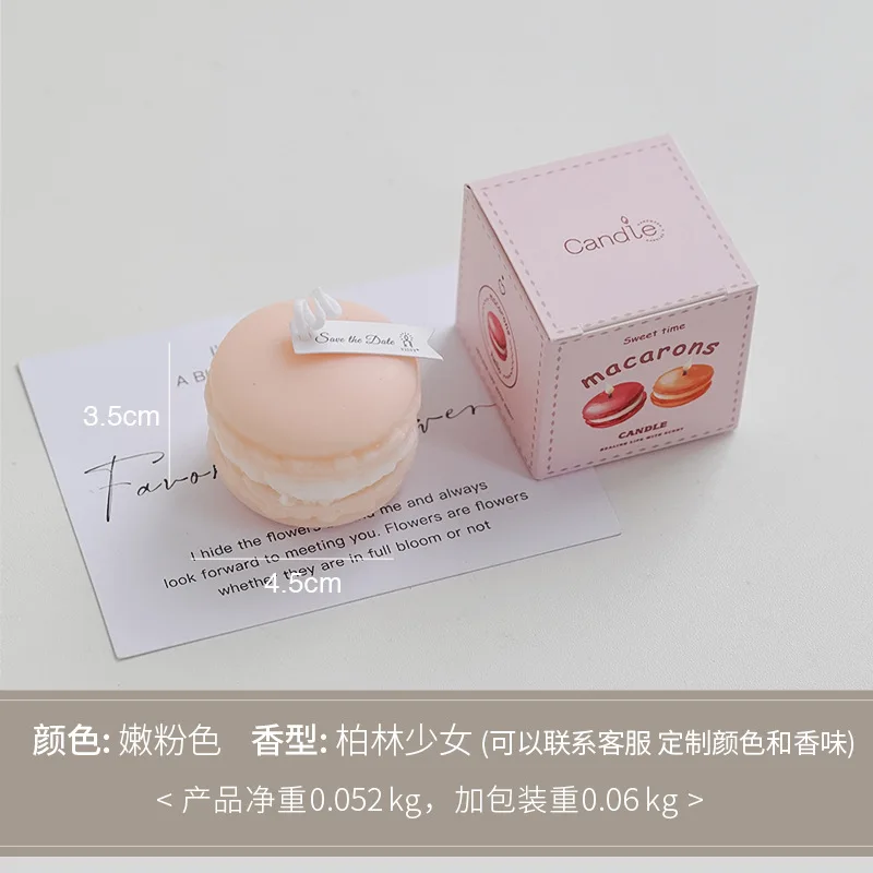 mini bougie parfumée macaron pour décoration intérieure et souvenirs - Image 10