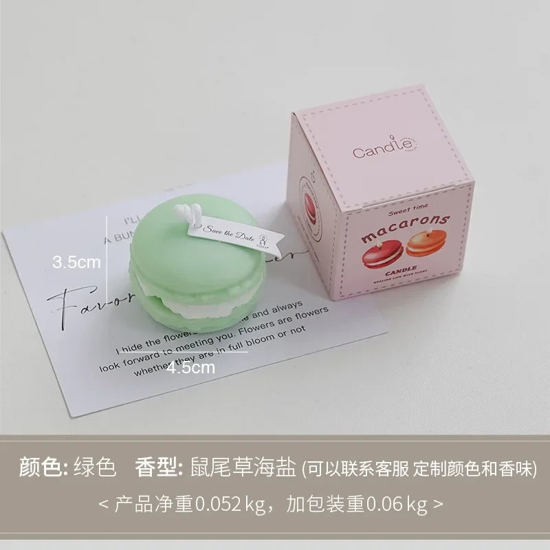 mini bougie parfumée macaron pour décoration intérieure et souvenirs - Image 13