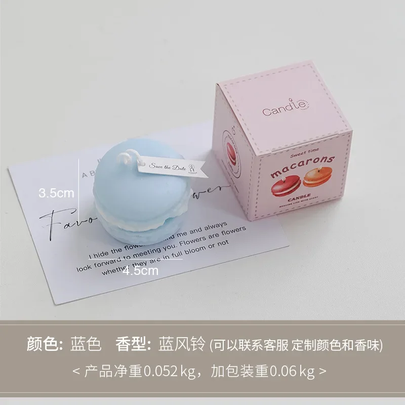 mini bougie parfumée macaron pour décoration intérieure et souvenirs - Image 7