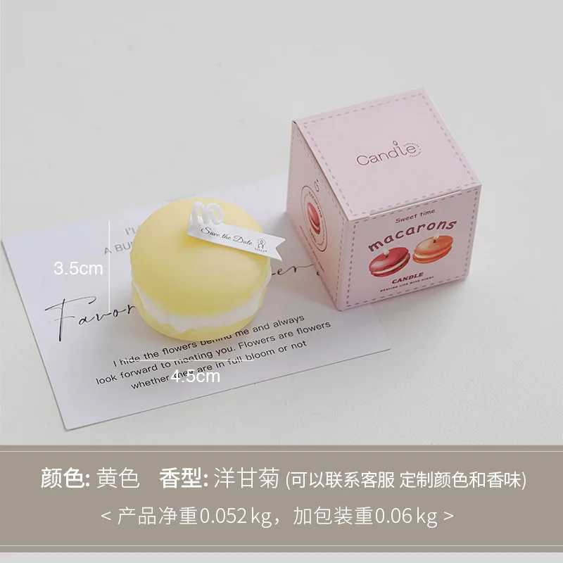 mini bougie parfumée macaron pour décoration intérieure et souvenirs - Image 9
