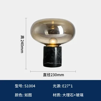 Minimalist Marble Decoration Desk Lamp Glass Desk Light for Bedroom - Image 9