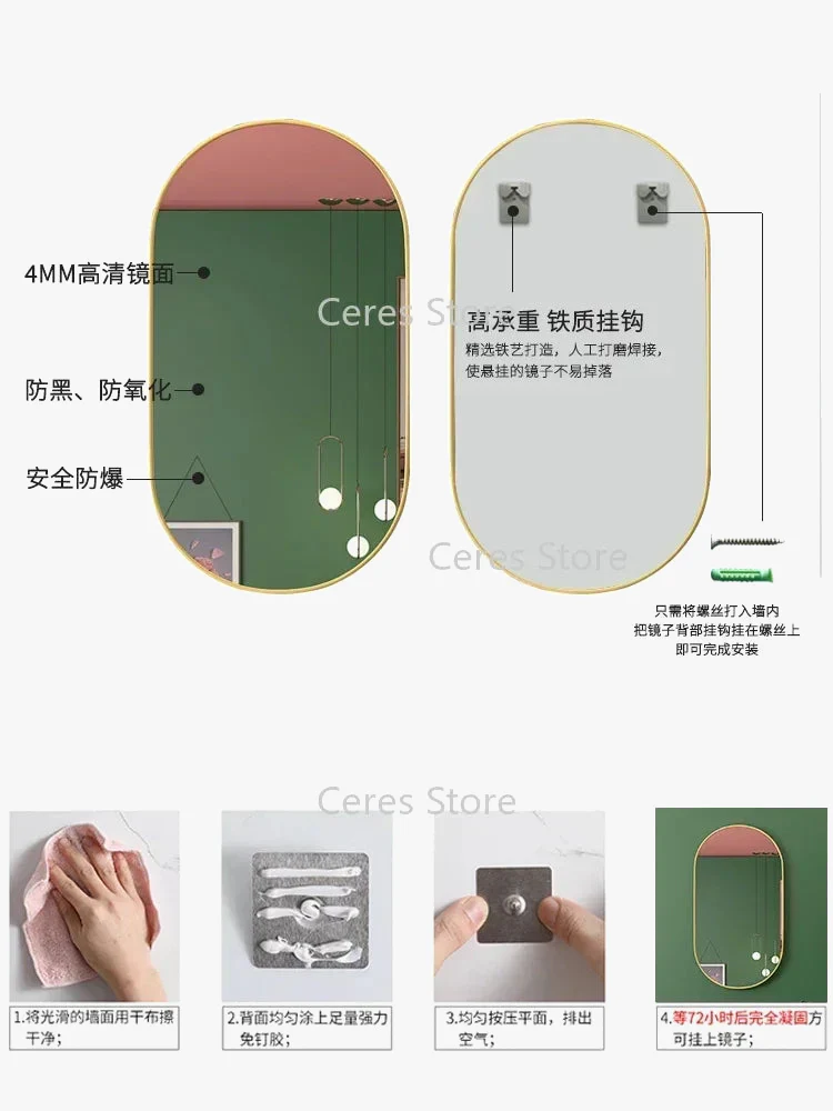 miroir décoratif suspendu pour salle de bain et maquillage - Image 5