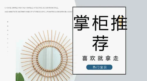 miroirs décoratifs ronds en macramé pour un style nordique - Image 7