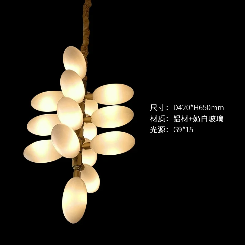 Modern Luxury White Glass Grape Shaped Duplex Villa Chandelier, Living Room, Dining Room, Hotel Circular Decorative Chandelier - Image 10