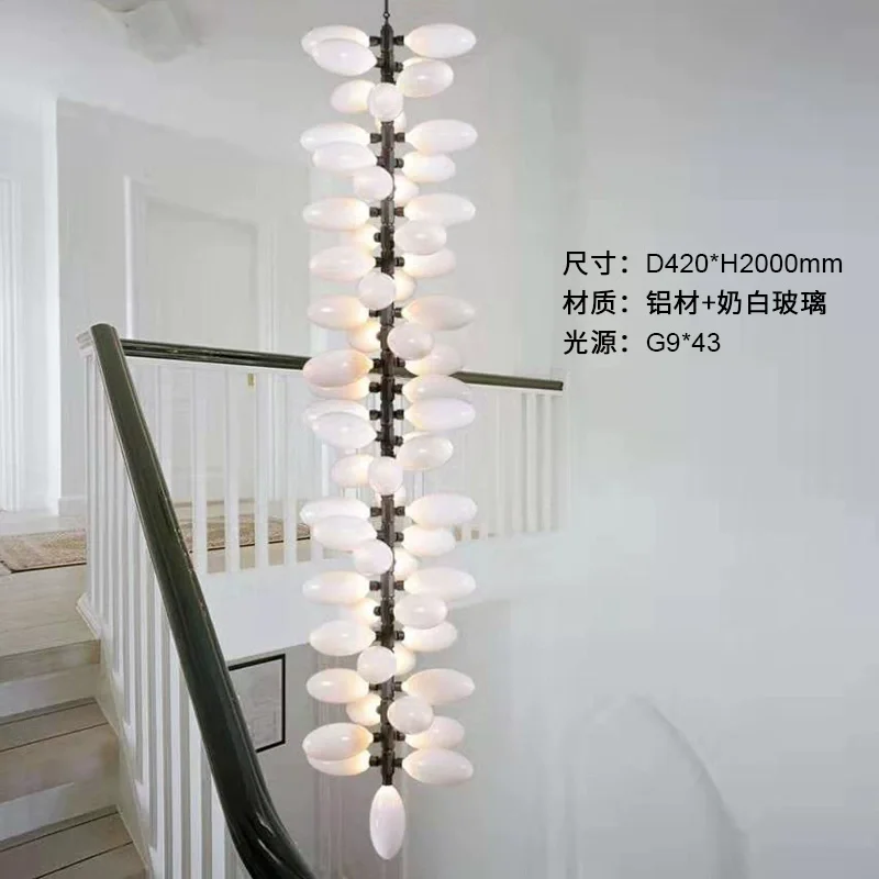 Modern Luxury White Glass Grape Shaped Duplex Villa Chandelier, Living Room, Dining Room, Hotel Circular Decorative Chandelier - Image 14