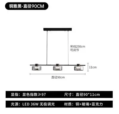 Modern new LED Italian full copper living room chandelier designer home dining room, kitchen bar lamp bedroom glass chandelier - Image 10