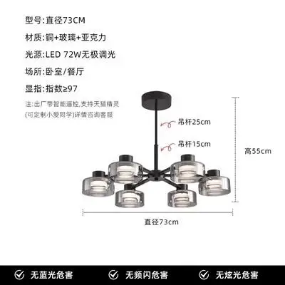 Modern new LED Italian full copper living room chandelier designer home dining room, kitchen bar lamp bedroom glass chandelier - Image 6