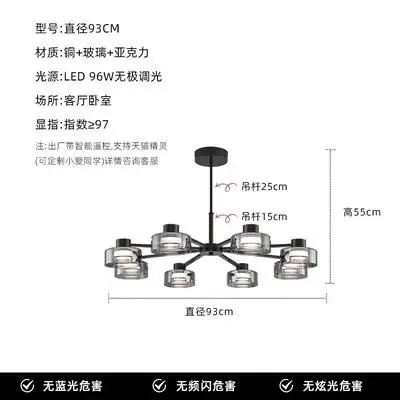 Modern new LED Italian full copper living room chandelier designer home dining room, kitchen bar lamp bedroom glass chandelier - Image 7