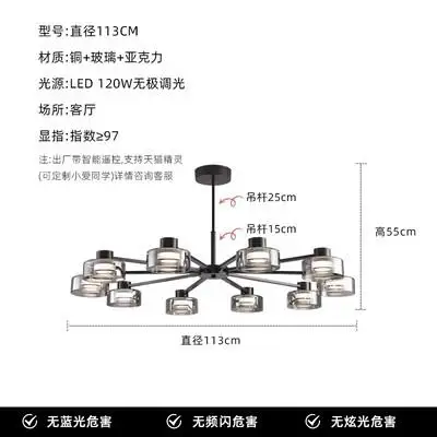 Modern new LED Italian full copper living room chandelier designer home dining room, kitchen bar lamp bedroom glass chandelier - Image 8