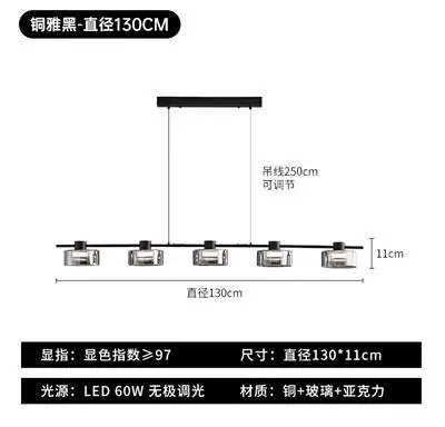Modern new LED Italian full copper living room chandelier designer home dining room, kitchen bar lamp bedroom glass chandelier - Image 9