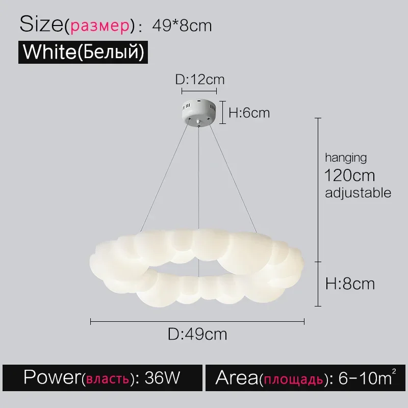 Nordic Living Room Pendant Lamp Modern Simple Atmosphere Cream Wind Lamp Decoration Bubble Restaurant Lamp Master Bedroom Lamps - Image 10