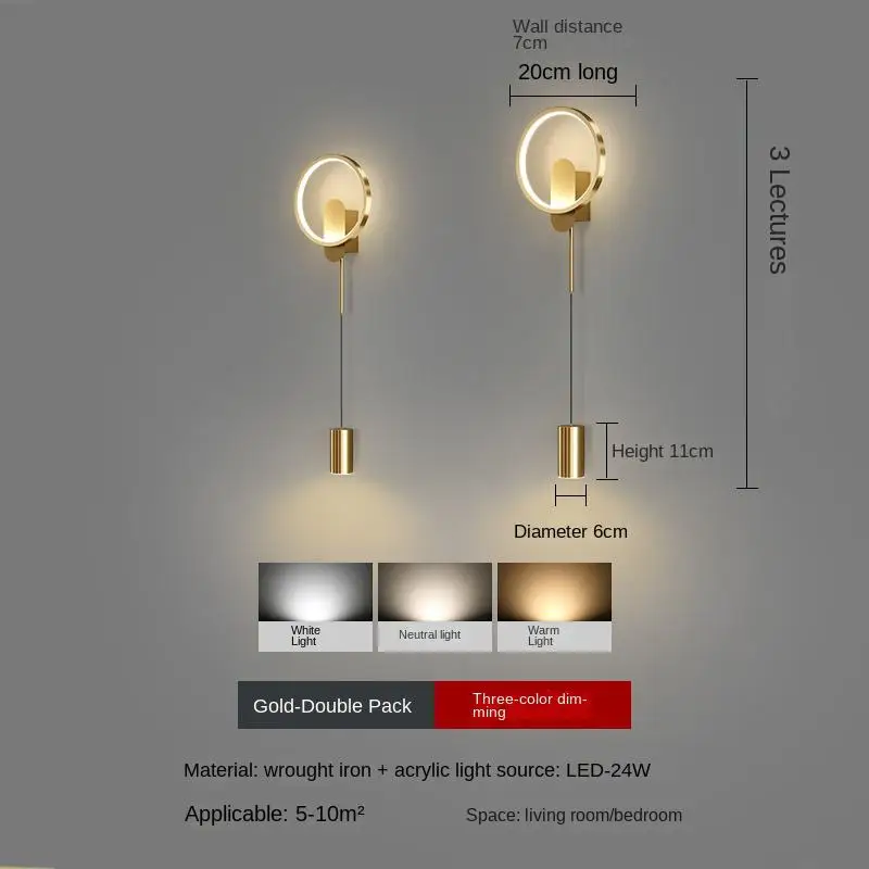 Nordic minimalist living room background wall light, modern creative corridor hallway light, bedroom bedside decorative light - Image 13