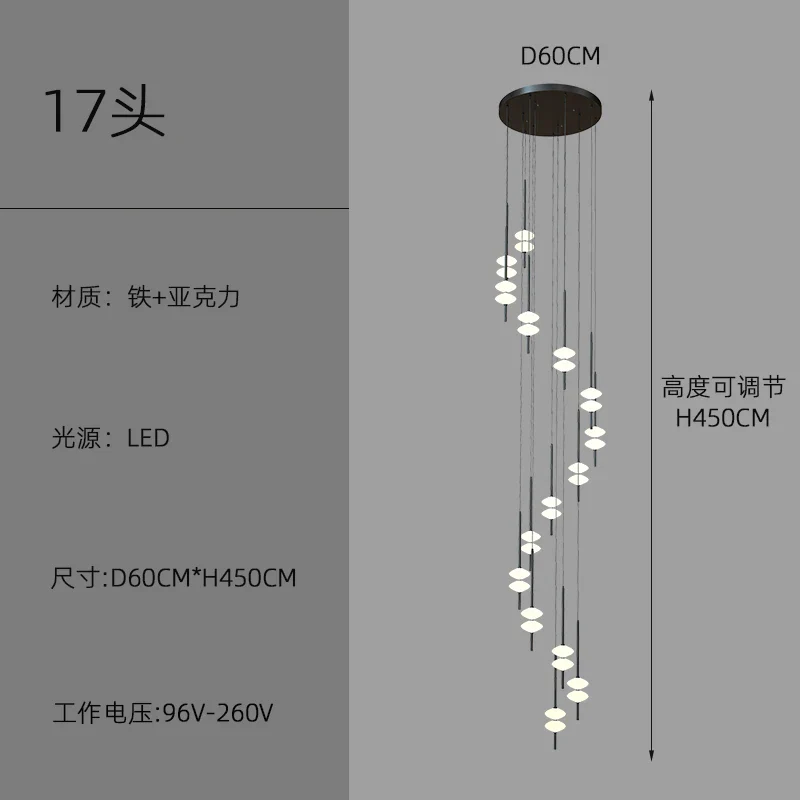 Nordic Staircase Long Chandelier Villa Duplex Chandelier Modern Light Luxury Conical Acrylic Design, 2023 New Pendant Light - Image 8