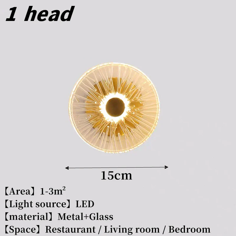 Nordique créatif LED verre applique moderne Simple combinaison applique salon chambre Restaurant luxe décoration applique murale - Image 7