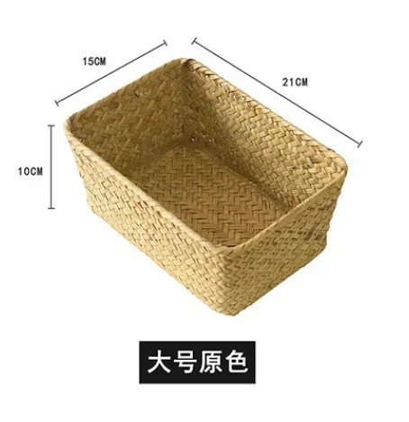 panier de rangement tissé en jonc de mer avec couvercle - Image 12