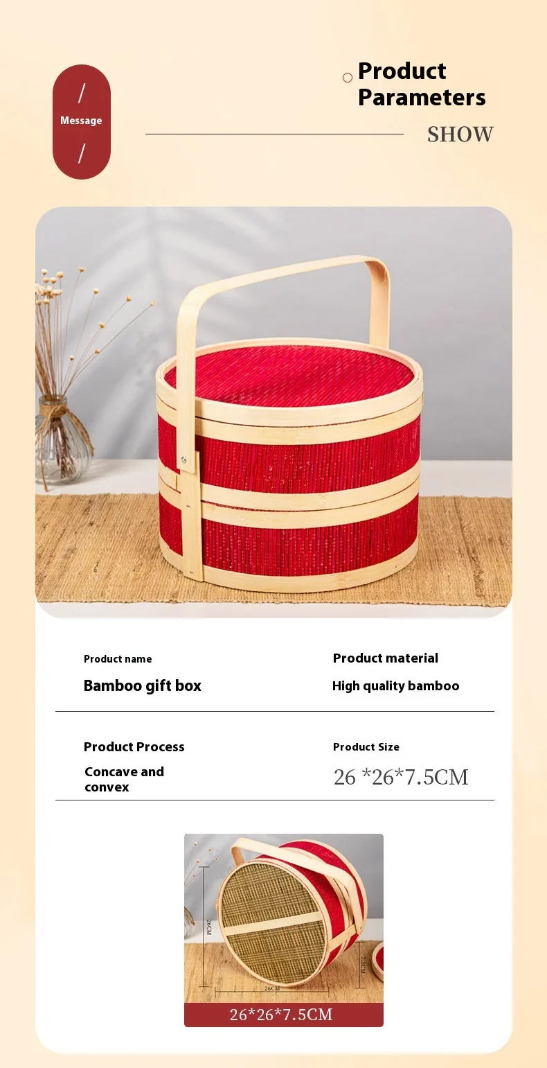 panier en bambou tressé portable pour pique-nique et repas - Image 2