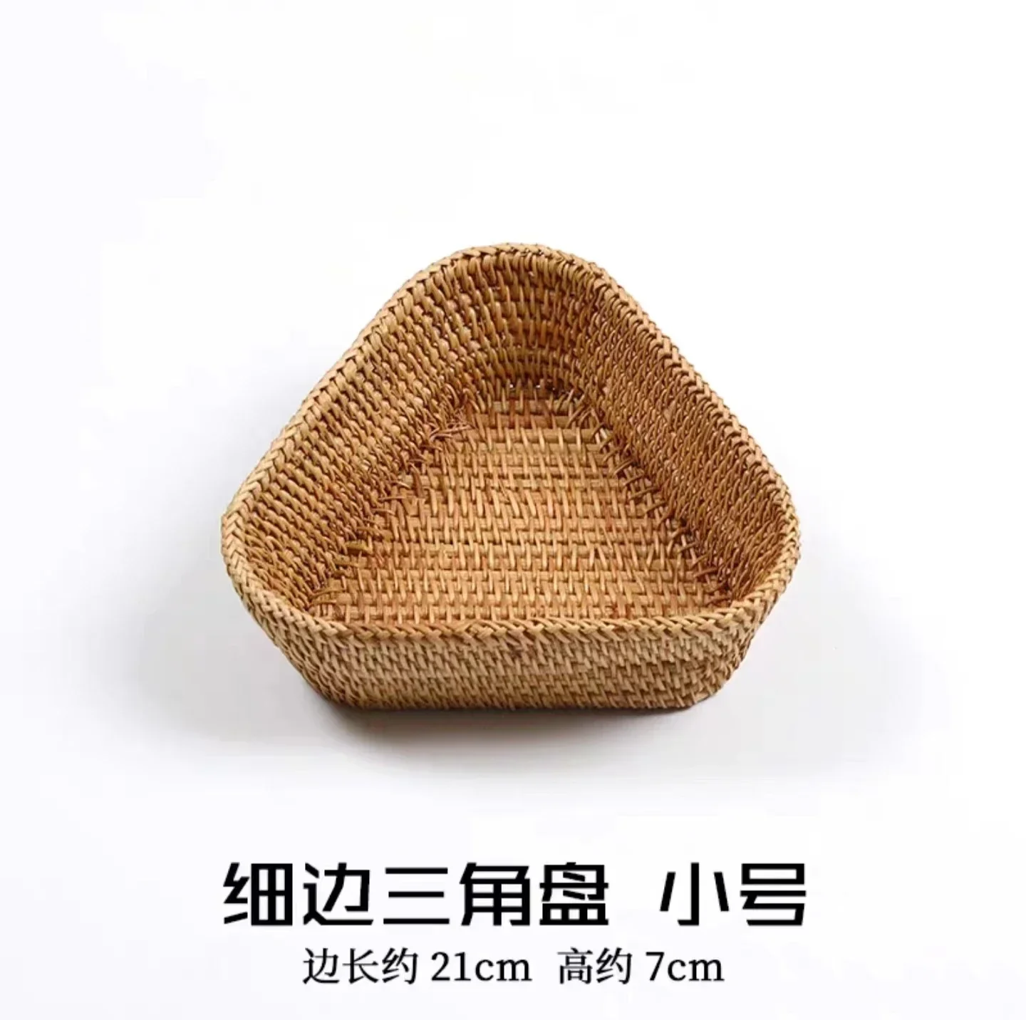 panier en rotin rectangulaire tissé à la main pour rangement et pique-nique - Image 11