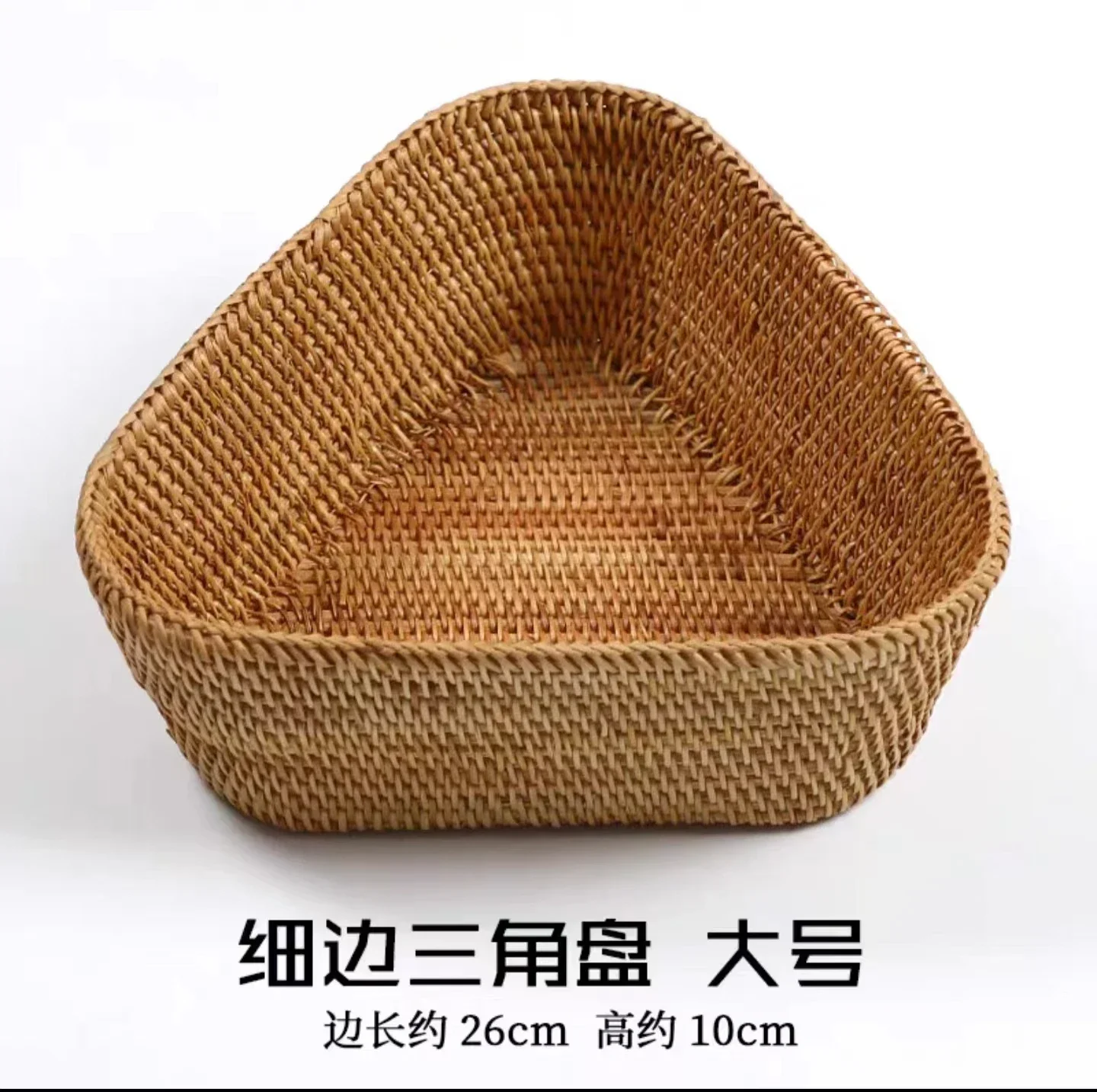panier en rotin rectangulaire tissé à la main pour rangement et pique-nique - Image 13