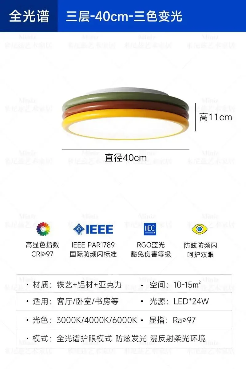 plafonnier led design nordique pour décoration moderne intérieure - Image 7