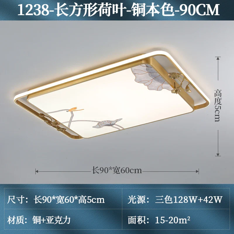 plafonnier led multicolore en émail pour intérieur moderne - Image 11