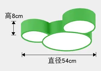 plafonnier led multicolore pour chambre d enfant ou adolescent - Image 7