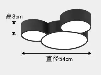 plafonnier led multicolore pour chambre d enfant ou adolescent - Image 9