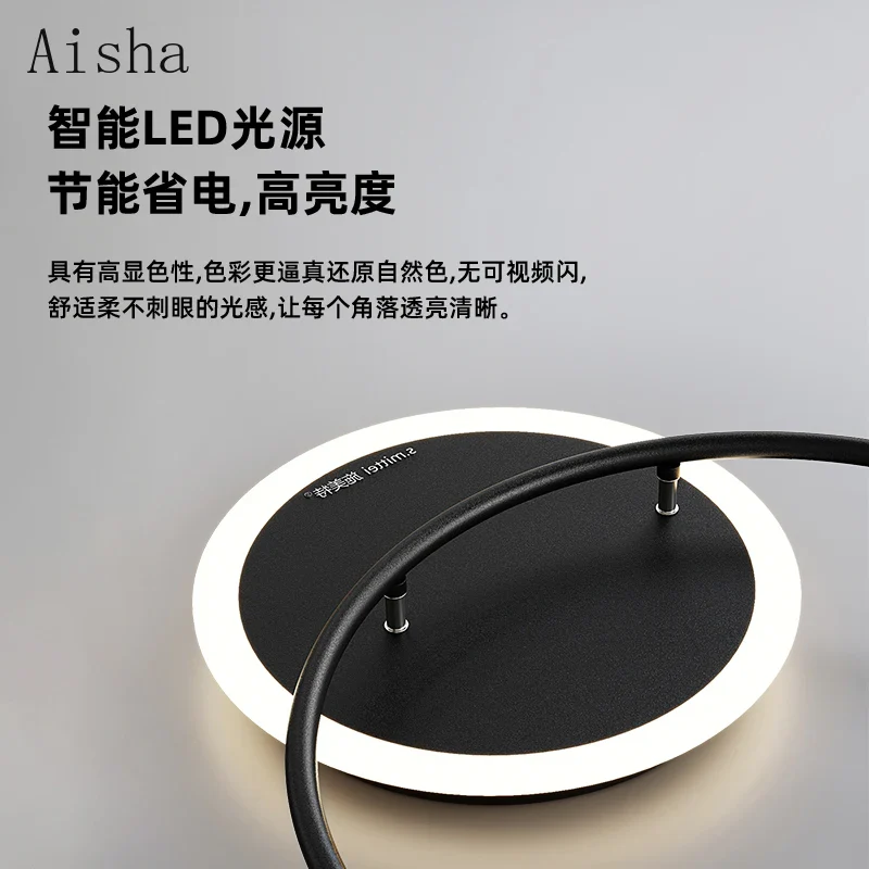 plafonnier led nordique design pour éclairage intérieur décoratif - Image 5