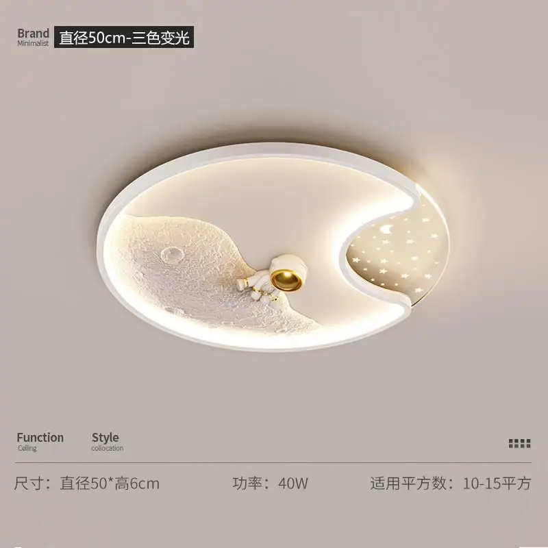 plafonnier lumineux enfant décoratif pour chambre bébé - Image 7