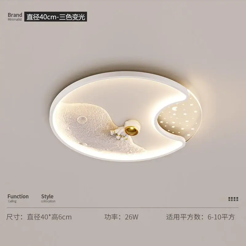 plafonnier lumineux enfant décoratif pour chambre bébé - Image 8