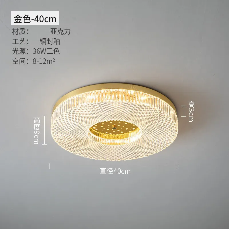 plafonnier moderne à led design créatif en acrylique pour intérieur - Image 10