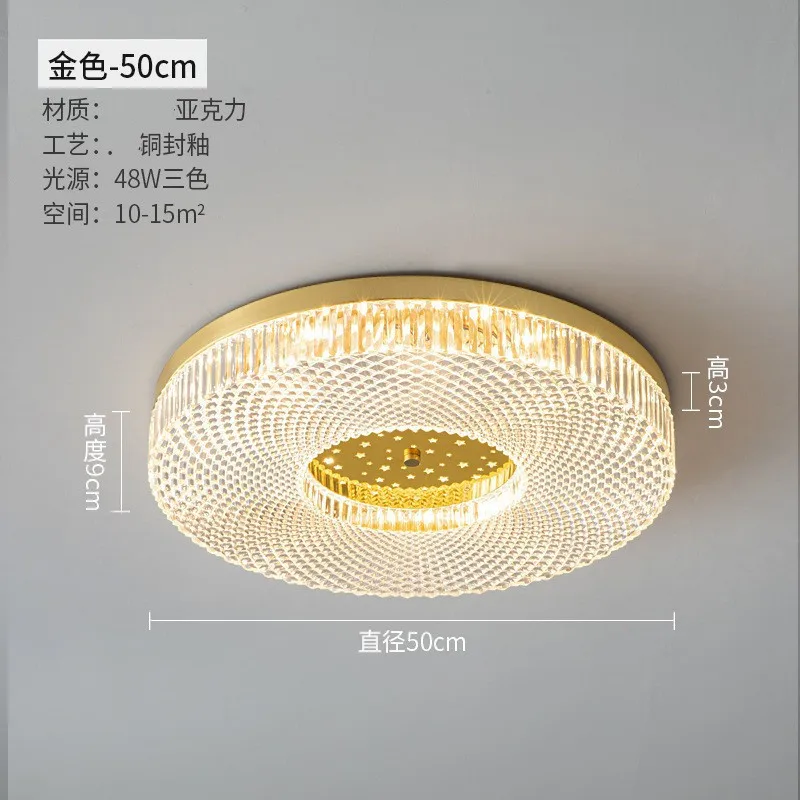 plafonnier moderne à led design créatif en acrylique pour intérieur - Image 8