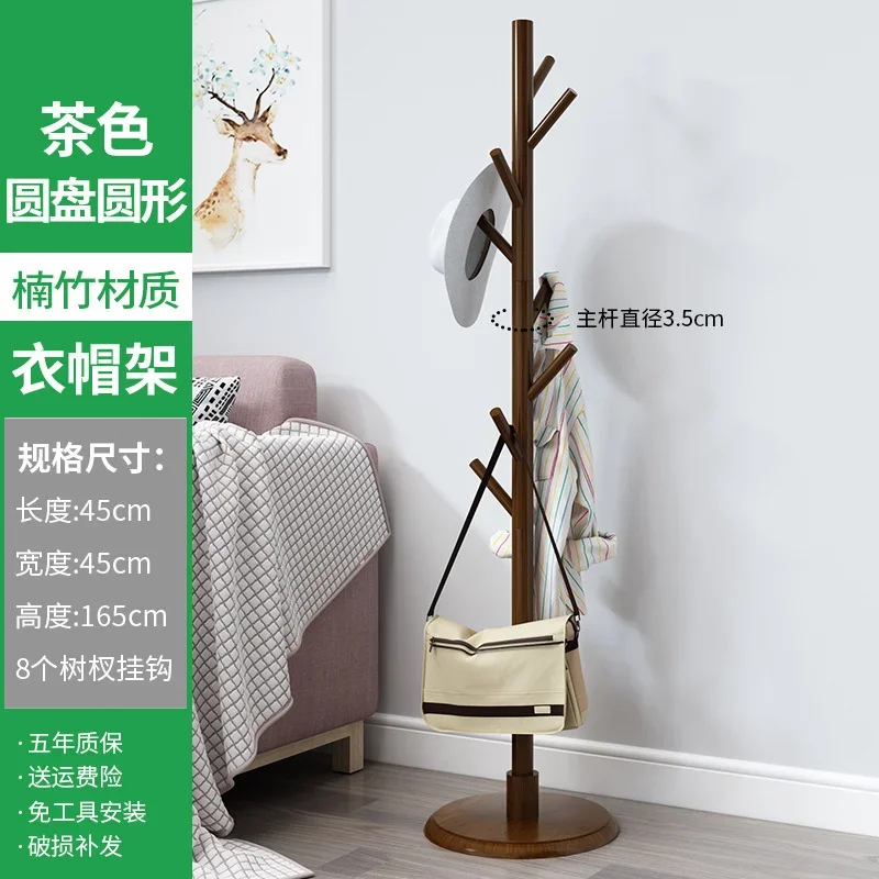 porte-manteau en bois massif design moderne et pratique - Image 10