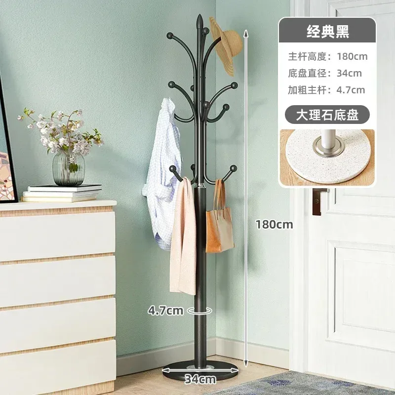 porte-manteau moderne en métal design arbre pour gagner de l'espace - Image 12