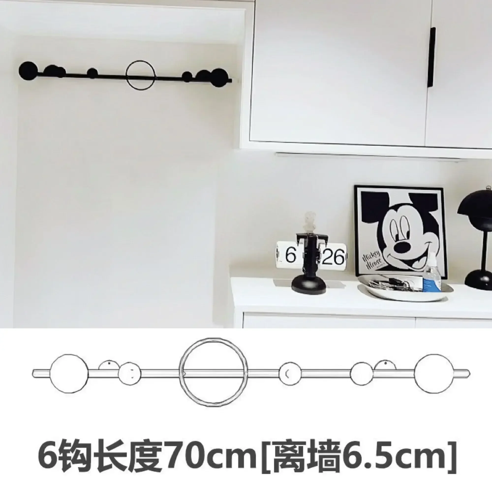 porte-vêtements et chapeaux de luxe nordique décoratif mural - Image 16