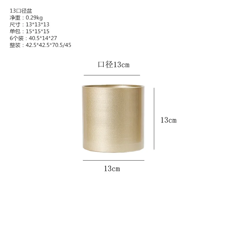pot de fleurs cylindrique créatif en métal pour décoration intérieure - Image 11