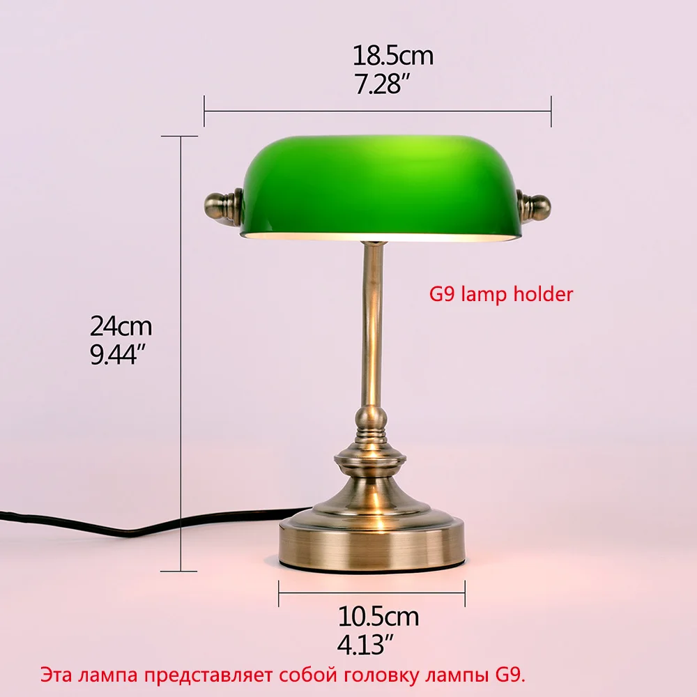 Rétro mini lampe de bureau protection des yeux LED G9 banque lampe de bureau chambre chevet café bureau bar table café décor lampe de table - Image 2