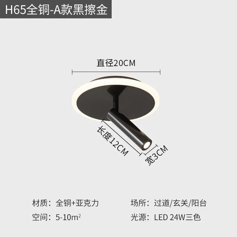 spot led rotatif pour salon restaurant et magasin - Image 6
