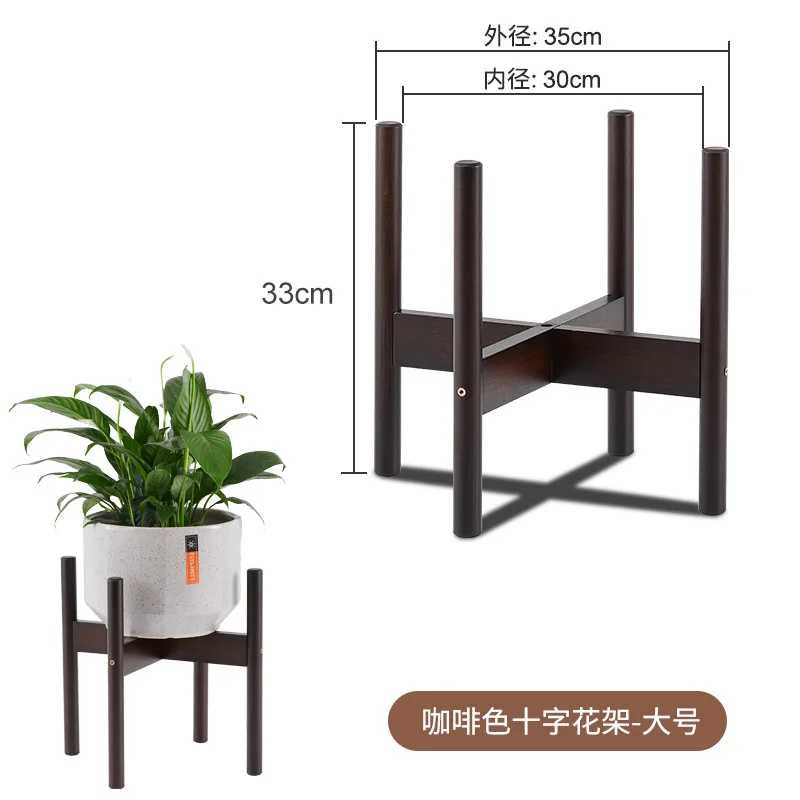 support en bois pour plantes et bonsaïs solide et durable - Image 12