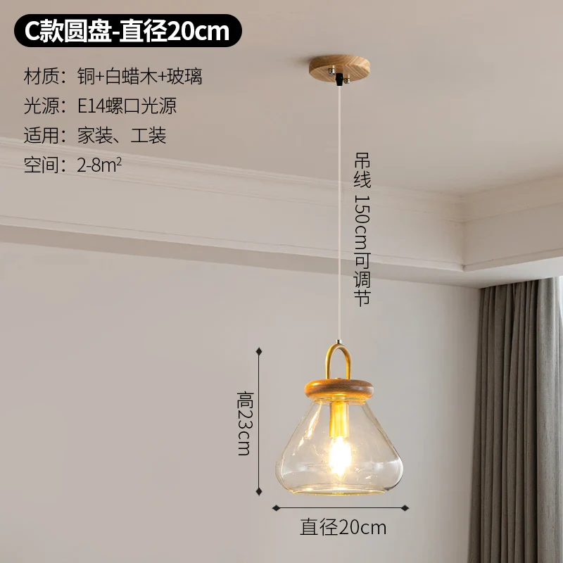 suspension abat-jour en verre transparent style art déco pour éclairage intérieur - Image 9
