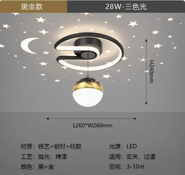 suspension boule led étoilée pour décoration intérieure et extérieure - Image 8