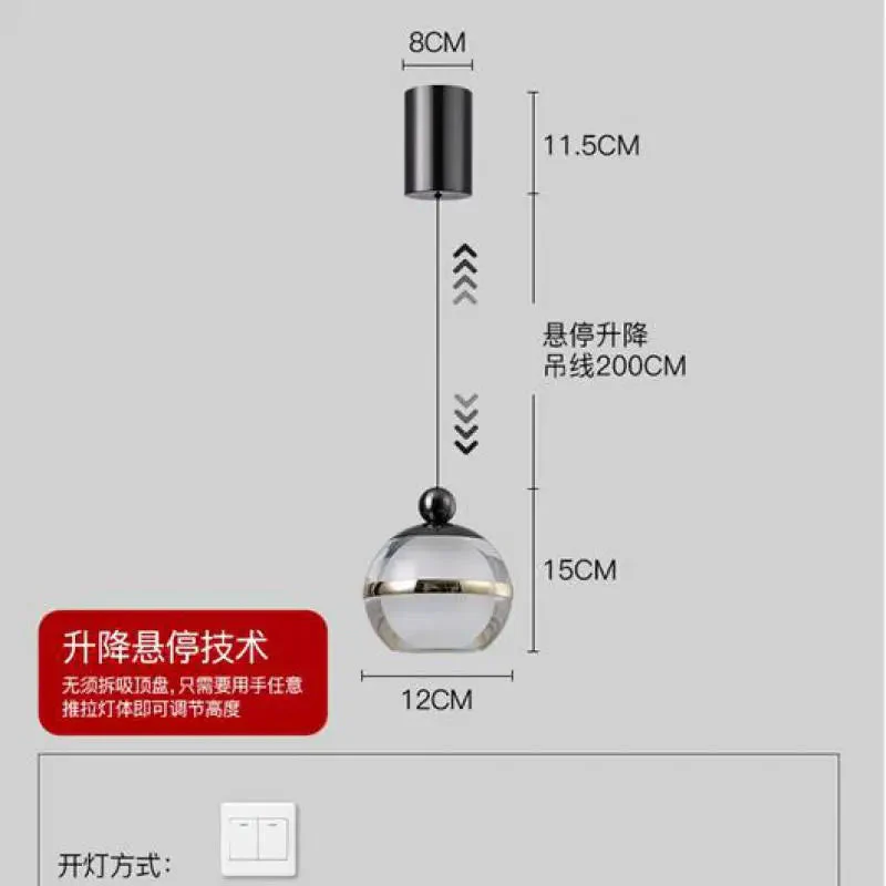suspension boule led nordic lifting design moderne pour intérieur - Image 6