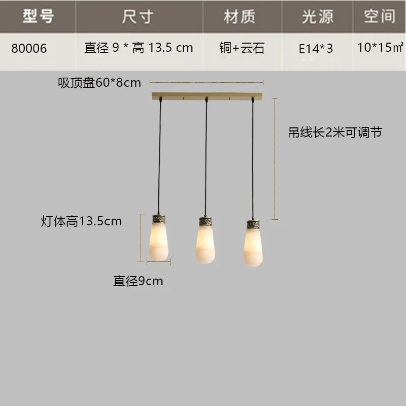 suspension créative en jade pour éclairage intérieur élégant - Image 7