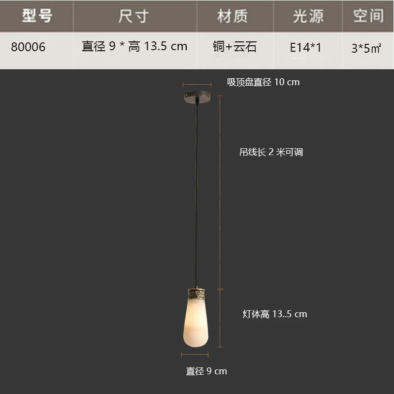 suspension créative en marbre et jade pour intérieur - Image 6