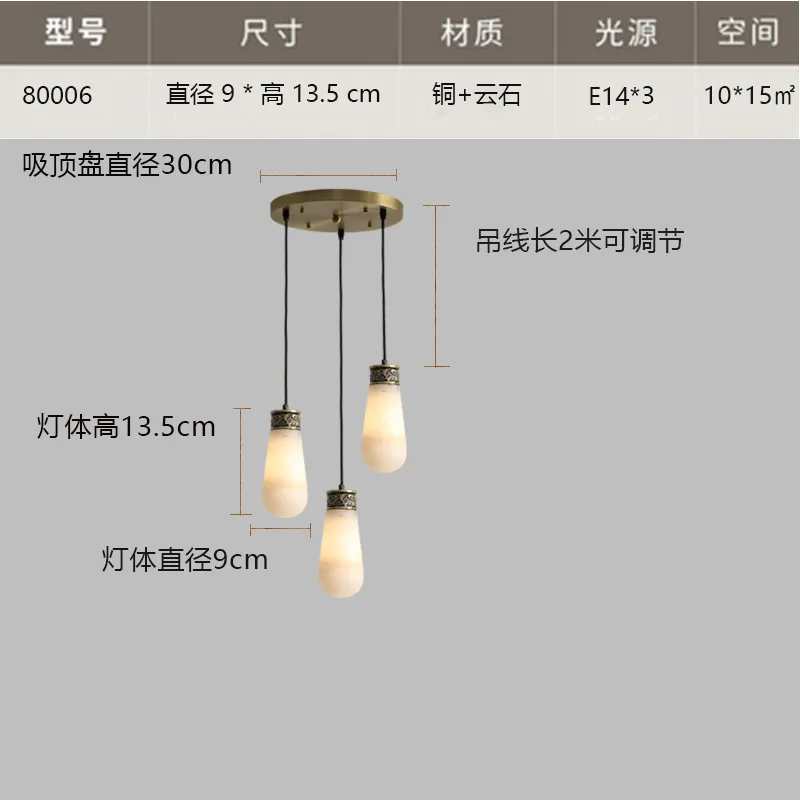 suspension créative en marbre et jade pour intérieur - Image 9