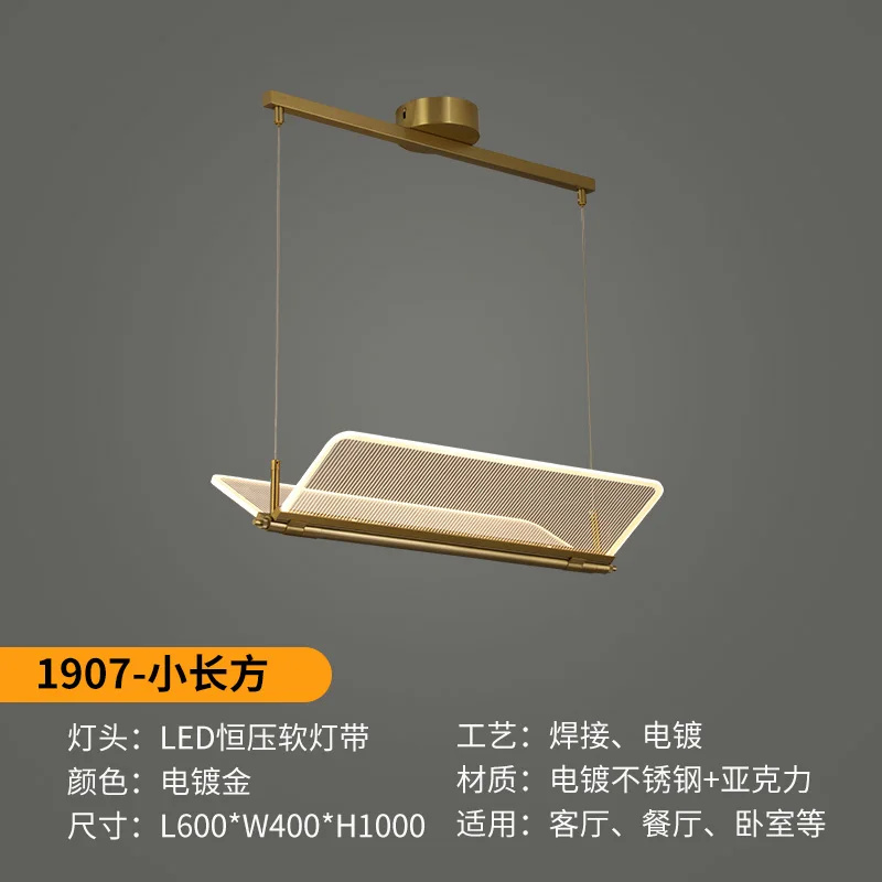 suspension design minimaliste luxe pour intérieur moderne - Image 8